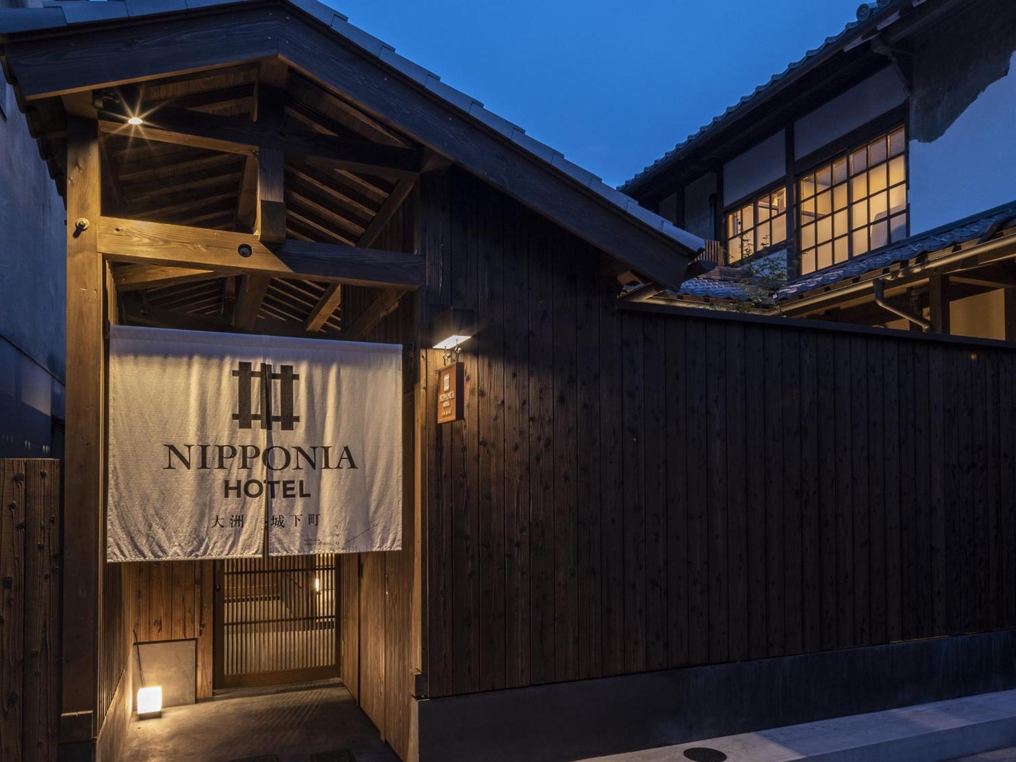 Nipponia Hotel Ozu Castle Town Extérieur photo
